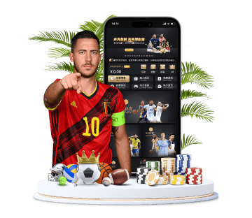 乐动体育APP手机版