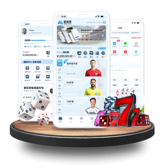 乐动体育APP安卓Android手机版